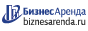 Коммерческая недвижимость в Свободном
